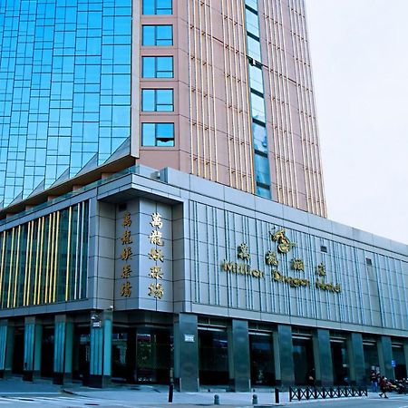 City Viva Hotel Macau-Fomerly Hotel Million Dragon Макао Екстериор снимка